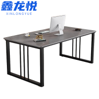 鑫龙悦培训桌180*70cm张
