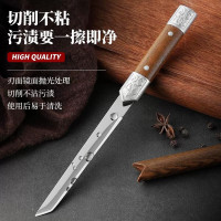 便携水果刀户外随身小刀不锈钢多功能小刀露营刀具7163