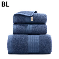 百銮 毛巾浴巾三件套 BL-247 套