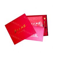 [N]为人民服务(政治生日纪念套装)(精)-9787511572523