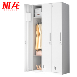 班龙三门更衣柜900*500*1850mm白色台