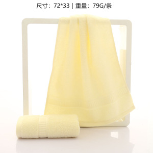 洁丽雅毛巾棉毛巾舒适柔软吸水锻档面巾