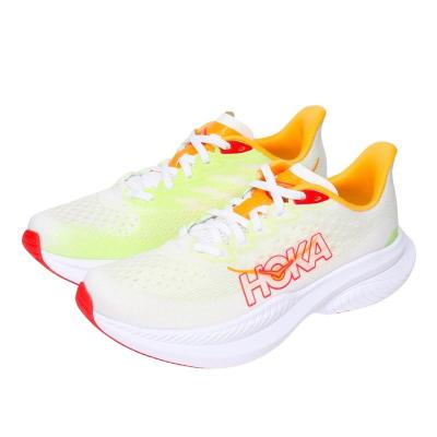 Hoka One One女款越野跑鞋轻量回弹竞速训练鞋户外活动疾速奔跑绿