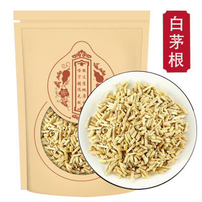 甄选白茅根250g白茅根茶泡水毛根草矛白茅根干