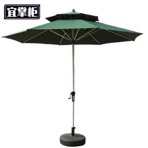 宜掌柜 户外伞 水箱底座 把