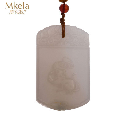 梦克拉 Mkela 和田玉吊坠 白玉十二生肖玉牌玉坠挂件 玉石吊坠 冰糯种 其他国内证书