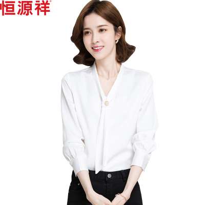 恒源祥女士衬衫2020时尚新款气质衬衣打底女士上衣