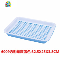 厨房用品塑料长方形水果双层洗菜篮滴水盘洗菜盆菜篮子 FENGHOU 蓝色(货号:6009)