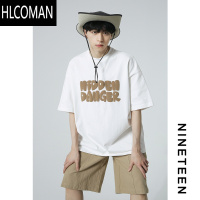 HLCOMAN/夏季青少年学生发泡印花短袖T恤260G学生宽松潮牌半袖男女