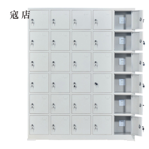 寇店30门工具充电柜1705*1400*350mm