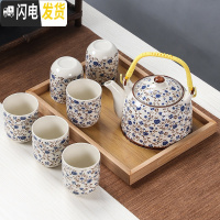 三维工匠景德镇陶瓷茶具套装提梁壶家用中式整套功夫现代简约茶壶茶杯茶盘 提梁壶蓝碎花茶具送盘茶巾滤网壶绳 8件