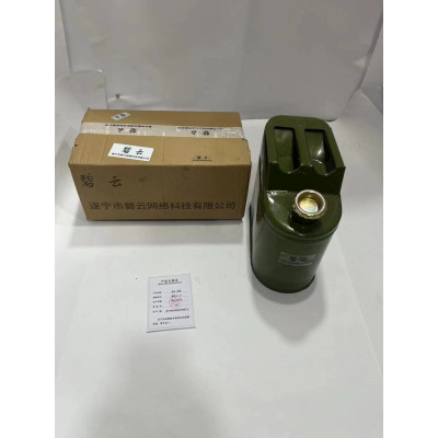 碧云 油桶 扁型 5L 个