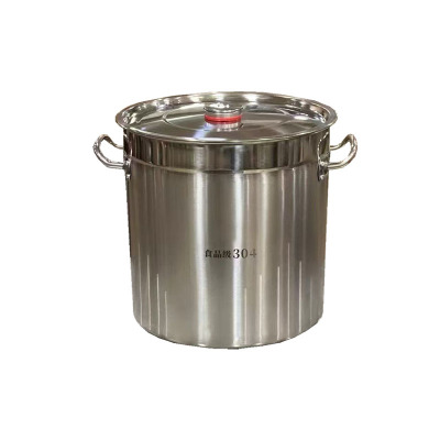 海铁科技304不锈钢复底汤桶40*40cm/个