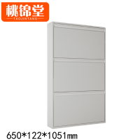 桃锦堂 储物鞋柜65cm 个