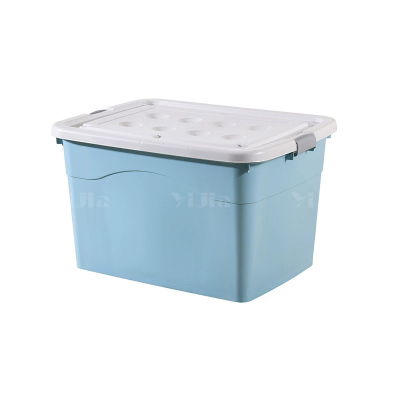 翌嘉YJ4120509 塑料收纳箱带盖子储物整理箱存放箱 蓝色 630*460*370