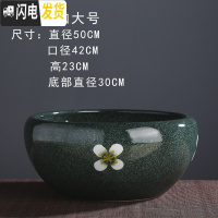 三维工匠陶瓷花盆大号碗水培碗莲睡莲铜钱绿萝多肉盆栽庭院金鱼缸 冰梅加大号需要打孔请留言 中等花盆容器