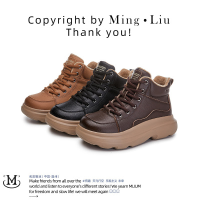 发泡底真皮雪地靴女冬季新款复古保暖女靴厚底增高百搭鞋子女