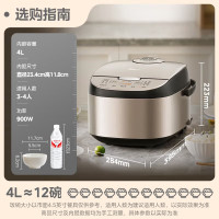 美的(Midea)电饭煲 家用3-4人黑瓷鼎釜内胆可拆洗上盖板24H智能预约香甜柴火饭煮小米粥微压电饭锅AFB4027R