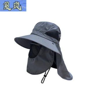 复岚 遮阳帽 均码/个