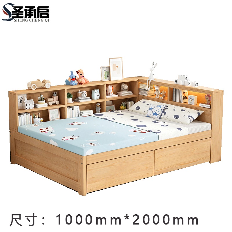 圣承启 简约床 1*2米张