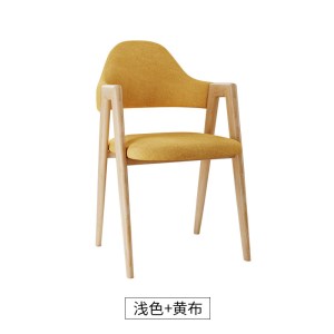 北欧风椅子现代简约学生书桌椅化妆电脑凳子靠背家用北欧餐椅