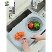 厨房多功能水切菜板家用塑料砧板擀面案板水果带折叠沥水收纳篮 FENGHOU