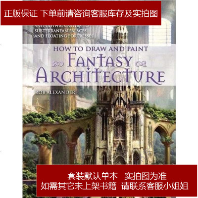 HowtoDrawandPaintFantasyArchit9780764145353