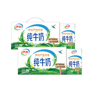 [3月]伊利纯牛奶250ml*24盒*2箱严选牧场学生营养早餐无菌