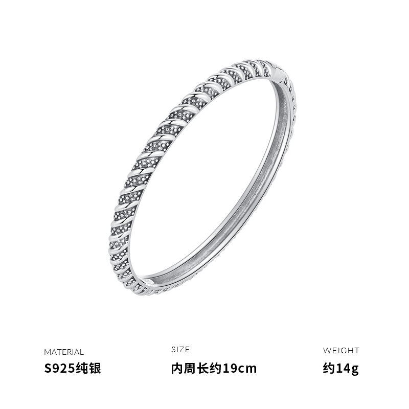925纯银扭绳手镯女手饰手环轻奢个性ins风气质重约14gBCS1201