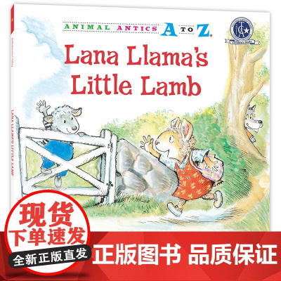 幼儿园里的26个开心果:保护小羊羔 Animal Antics A to Z : Lana Llama's Little