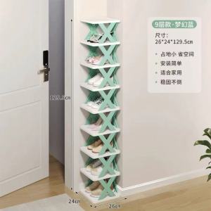 [补贴10%]简易门口鞋架子家用多层夹缝鞋子收纳神器宿舍省空间小型窄款鞋柜