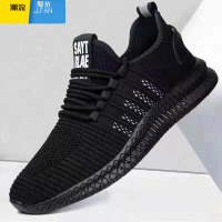 聚范2024夏季男款潮流百搭运动休闲鞋透气网面男鞋轻便软底镂空慢跑鞋