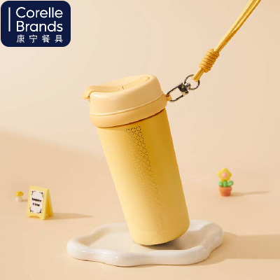 康宁保温杯-CORELLE BRANDS鎏光随行保温杯 550mL