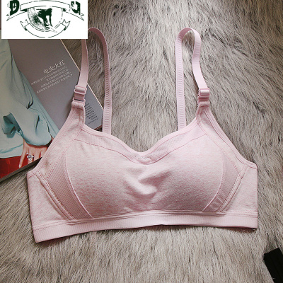 HLCOMAN加蒂诺尼棉裹抹胸式少女内衣高中学生文胸无钢圈薄款小胸发育期抹胸