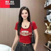 YIBUSHENG辣妹撞色U领短袖t恤女2024新款季正肩设计感小众修身短款上衣女