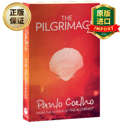 惠典正版ThePilgrimage英文原版朝圣
