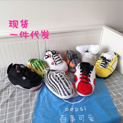 胖头A锥棉拖鞋冬情侣网红胖胖面包鞋aj椰子恶搞男女款毛绒保暖鞋