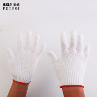 弗切尔珀榕 500G尼龙手套手套[一打]