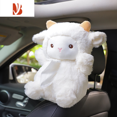 三维工匠创意可爱卡通车载纸巾抽纸盒遮阳板扶手箱上汽车内用挂式装饰用品 小羊纸巾盒1个