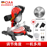 CIAA德国锯铝机木工10寸台锯多功能切铝机铝材木材金属切割机斜切锯