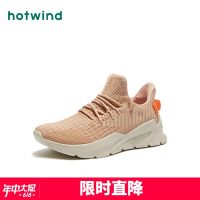 热风hotwind-潮流女士时尚休闲鞋系带平底青年慢跑鞋H12W9307