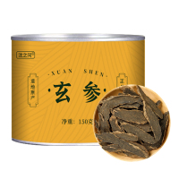 玄参中药材玄参配麦冬地黄元参片正宗新货泡水喝茶正品旗舰店