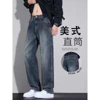 牛仔裤男秋季新款宽松直筒裤休闲裤子男生复古长裤高街阔腿裤