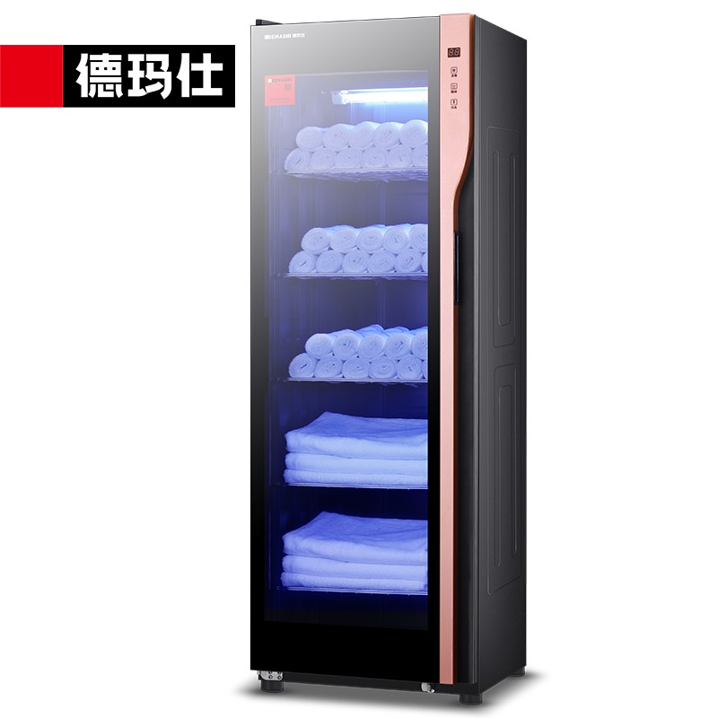 德玛仕(DEMASHI)毛巾消毒柜 商用立式紫外线 衣物衣服美容院理发店专用大容量毛巾柜ZTP450Y-1