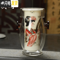 三维工匠 玻璃茶具 红茶杯 耐热泡茶器 双耳杯过滤茶壶 青花陶瓷家用 美人抚琴红茶器