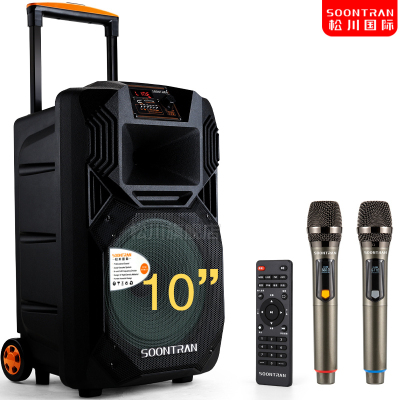 Sansui/山水升级松川SS1-10户外音响广场舞音箱移动拉杆便携式一体机K歌大功率重低音无线蓝牙直播会议演出