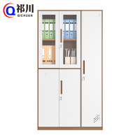 祁川 钢制更衣柜 五门/台