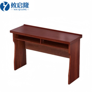 攸启隆