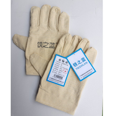 铁之蓝双层帆布手套 均码 双