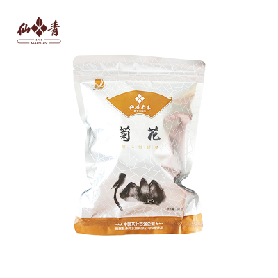 仙青菊花一级50g袋(仙系列)